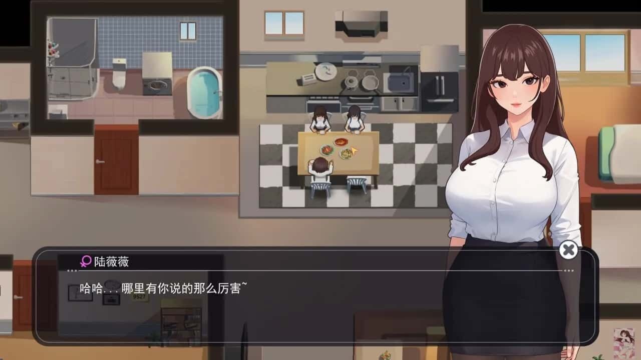 职场幻想 Workplace Fantasy 操作界面 预览图 8