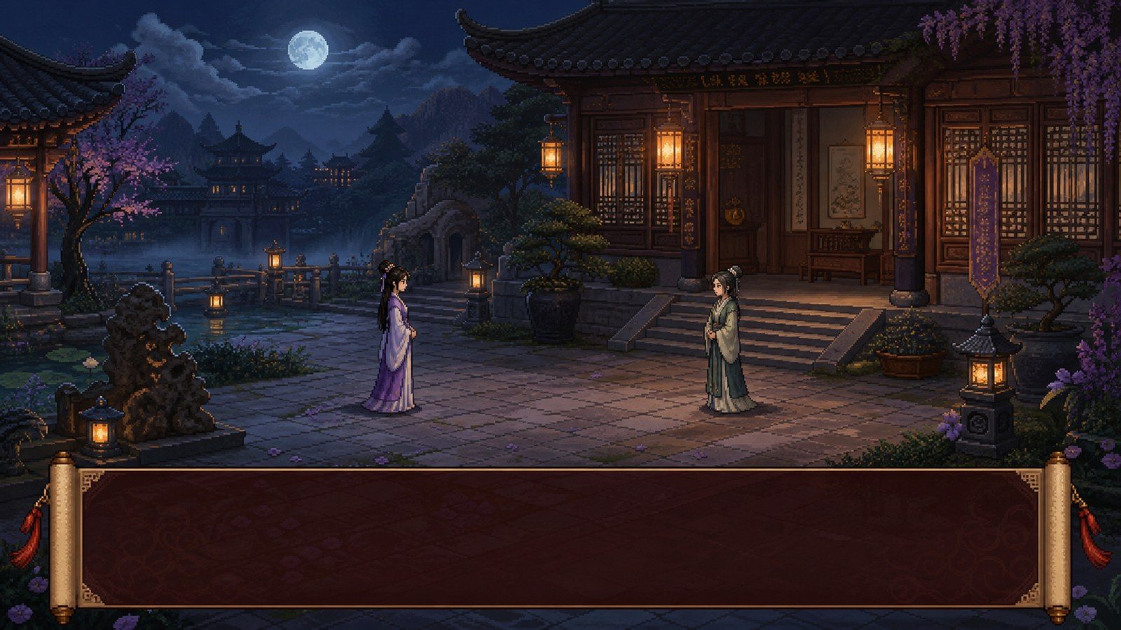 合欢宗女修传 古风RPG 资料图 2